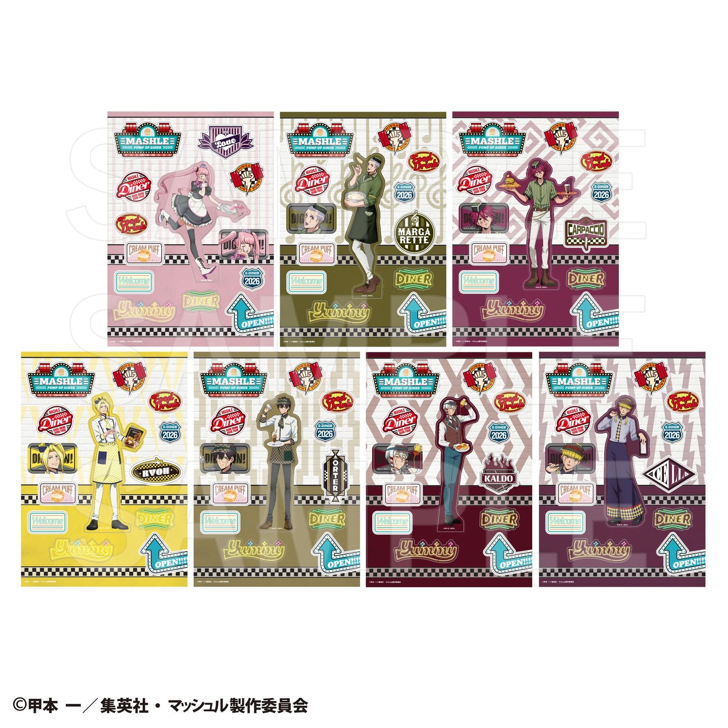 マッシュル-MASHLE-（物理魔法使馬修） PUMP UP DINER 3 異形貼紙 賽爾·沃