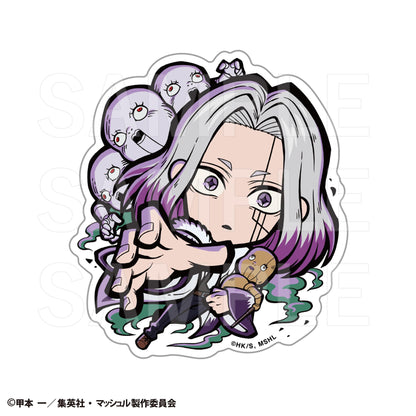マッシュル-MASHLE-（物理魔法使馬修） イートゥーン開放貼紙 アベル・ウォーカー