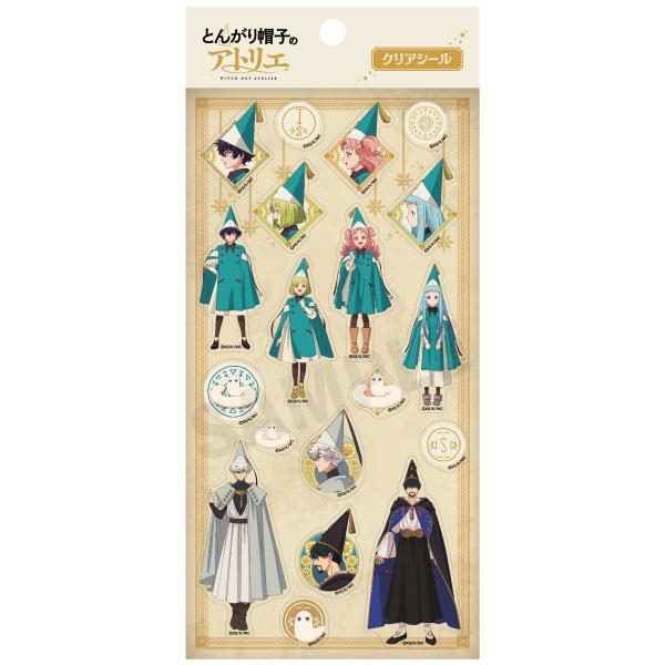 とんがり帽子のアトリエ（尖帽子的魔法工坊） 透明貼紙