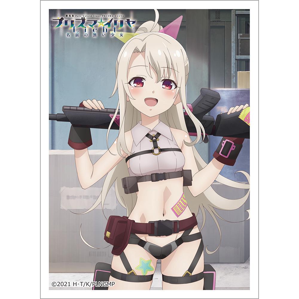 劇場版 Fate/kaleid liner プリズマ☆イリヤ Licht 名前の無い少女（命運/天之杯：迷失之蝶） 描き下ろしスリーブ（伊莉雅/軍事）
