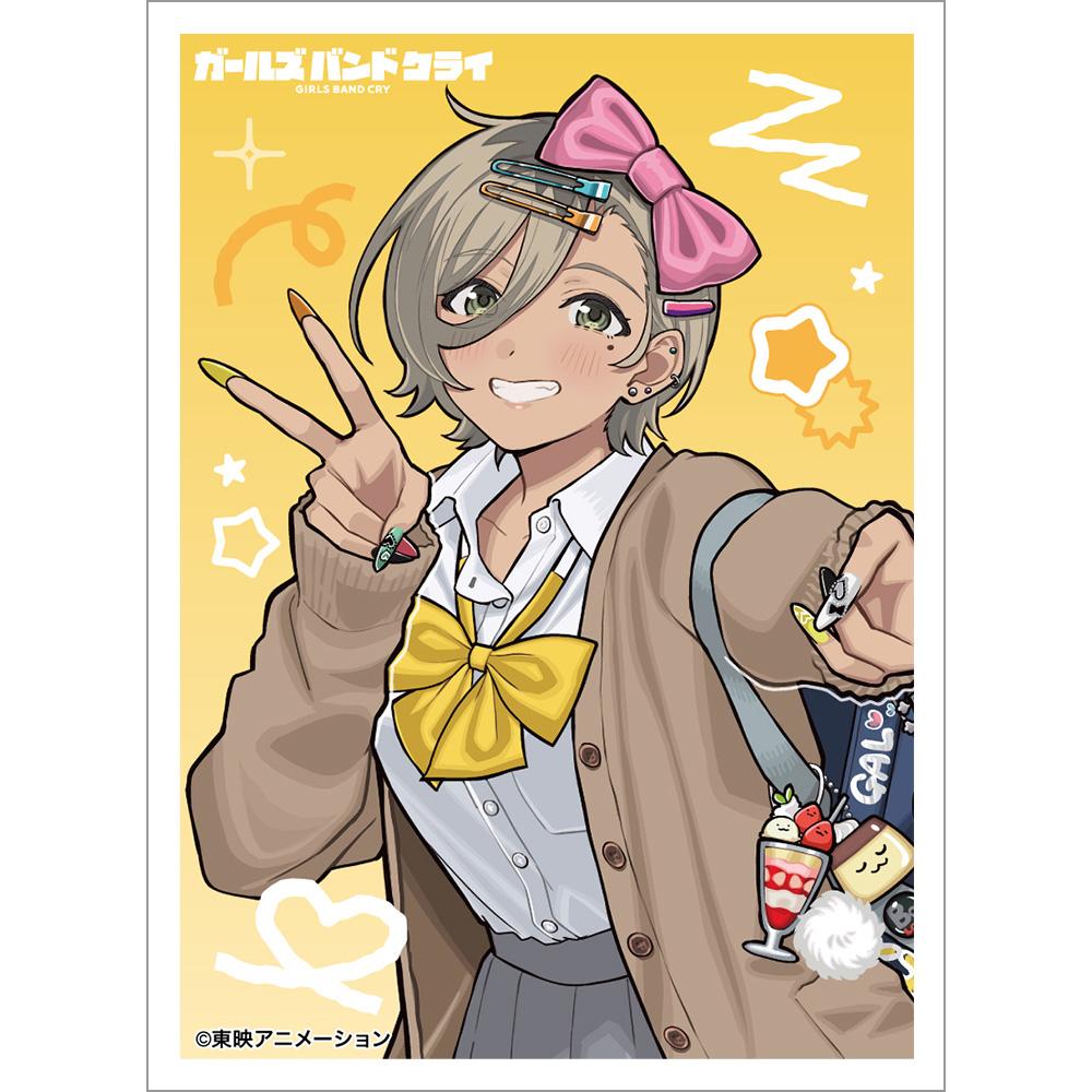 《哭泣少女樂隊》 描き下ろしスリーブ（ルパ/平成ギャル）
