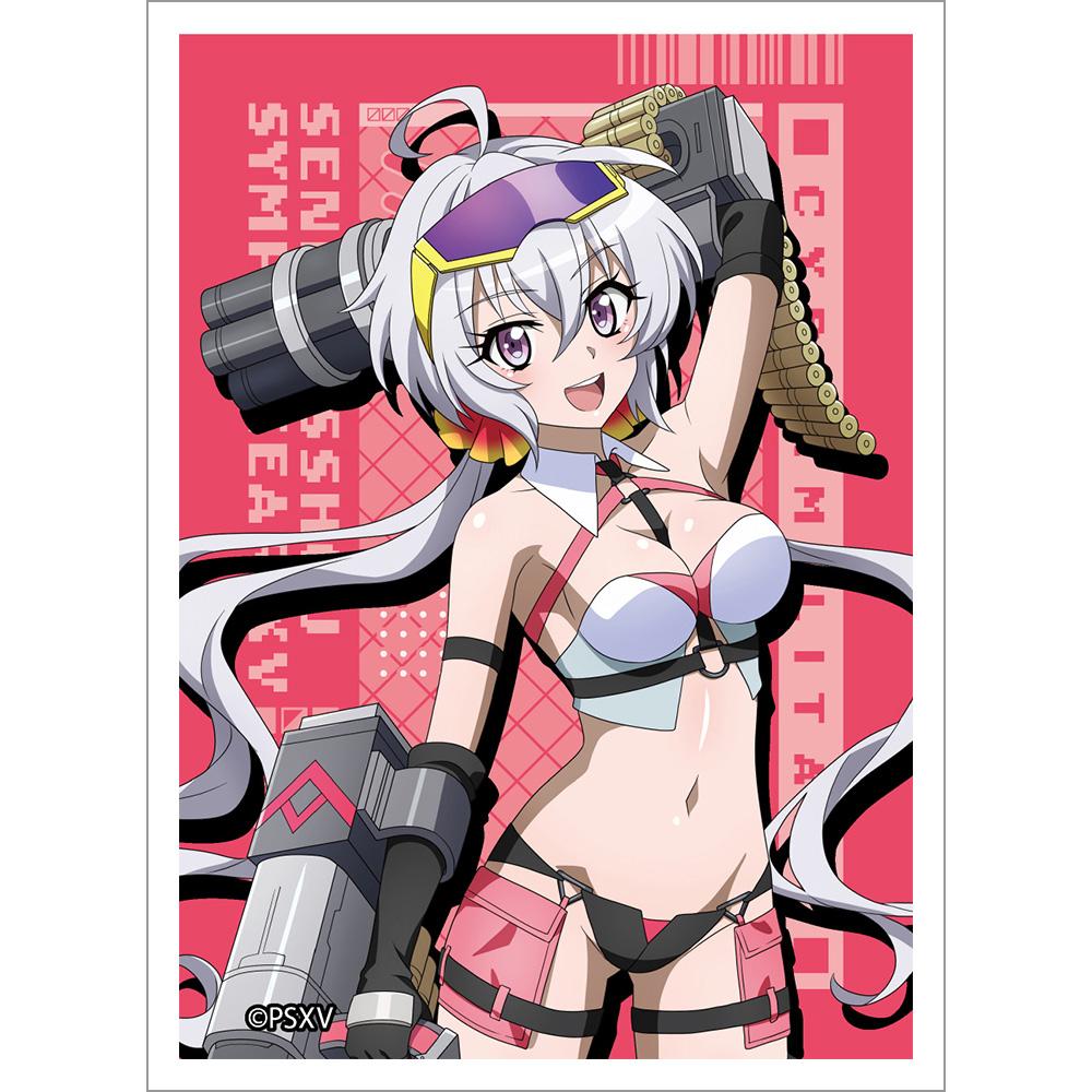 戰姬絕唱Symphogear XV 描き下ろしスリーブ 克麗絲/賽博軍事風 卡套
