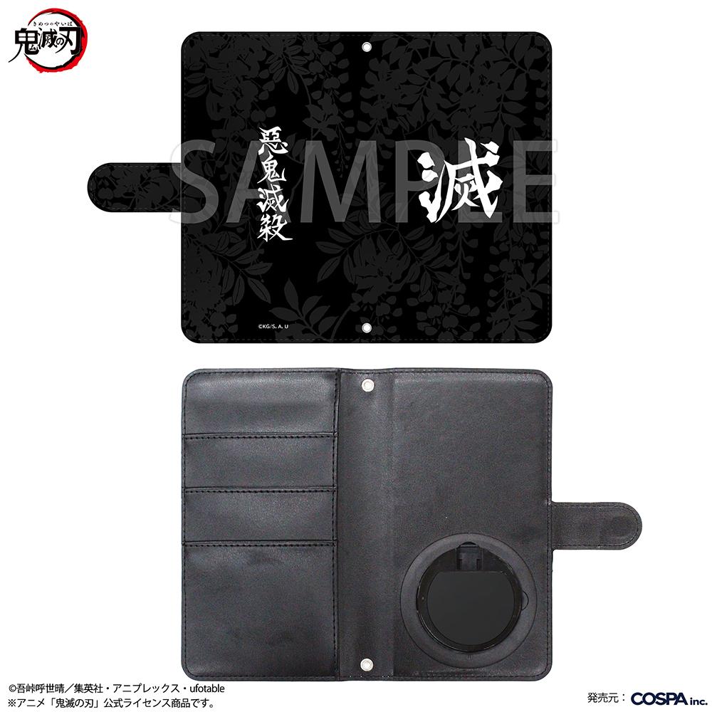 鬼滅之刃 鬼殺隊 手機殼 L尺寸