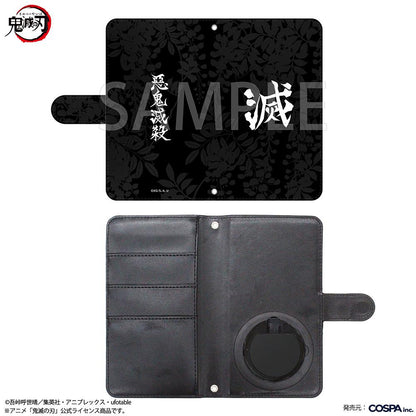 鬼滅之刃 鬼殺隊 手機殼 L尺寸