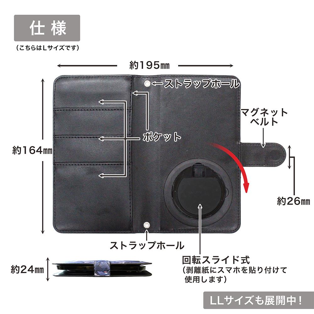 鬼滅之刃 鬼殺隊 手機殼 L尺寸