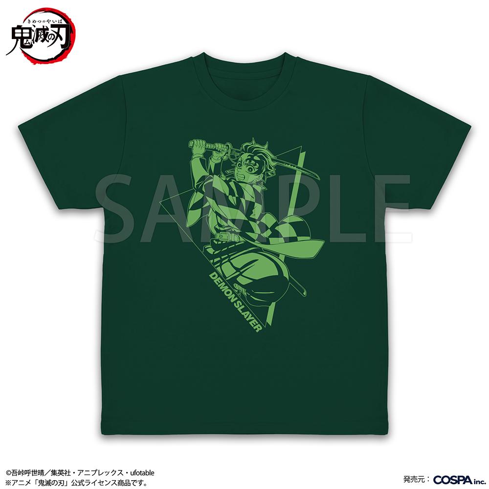 鬼滅の刃（鬼滅之刃） 灶門炭治郎 S碼 IVY GREEN 速幹T恤
