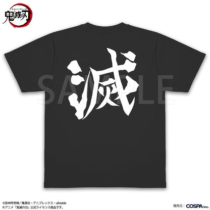 鬼滅之刃 XL碼 全集中 速幹T恤/BLACK