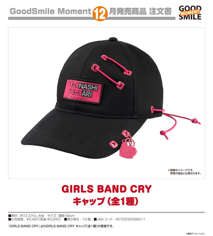 《哭泣少女樂隊》 GIRLS BAND CRY 棒球帽
