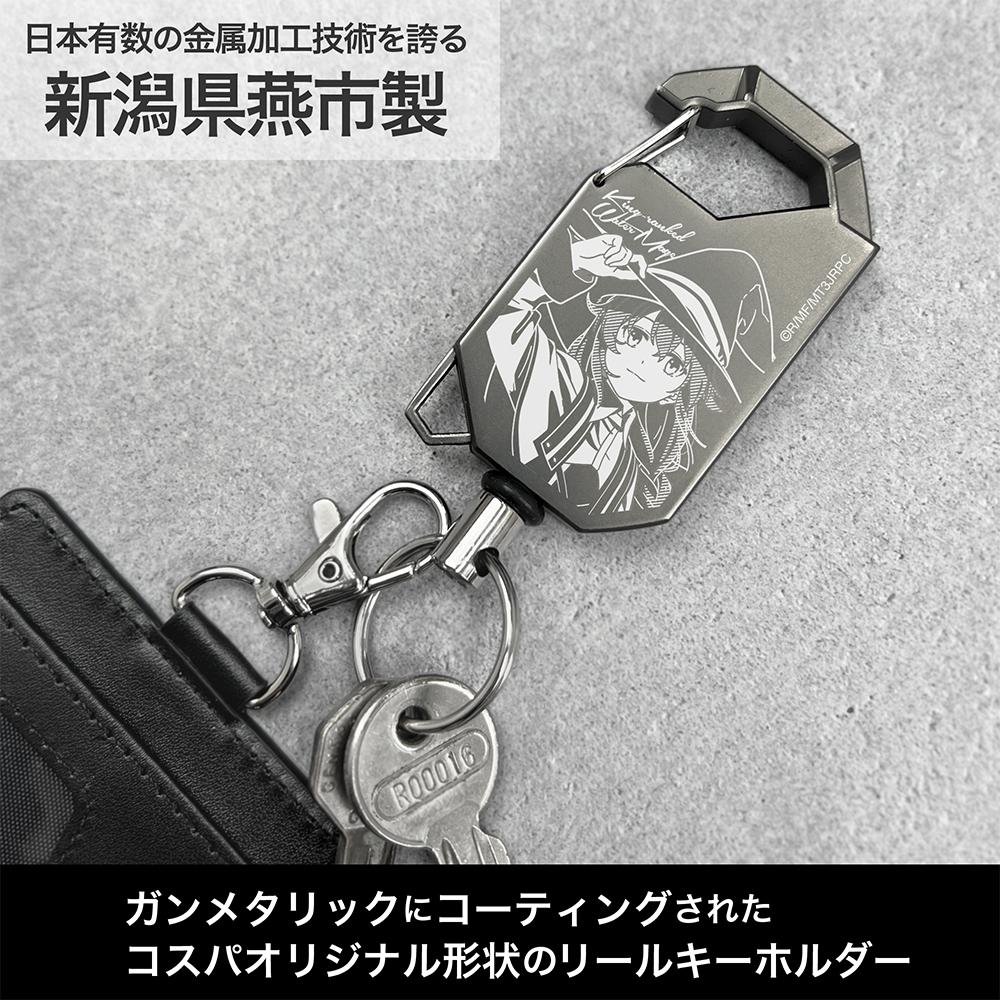 無職轉生 Ⅲ ～異世界行ったら本気だす～ 洛琪希·M·格雷拉特 伸縮鑰匙扣