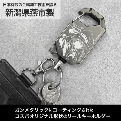無職轉生 Ⅲ ～異世界行ったら本気だす～ 洛琪希·M·格雷拉特 伸縮鑰匙扣