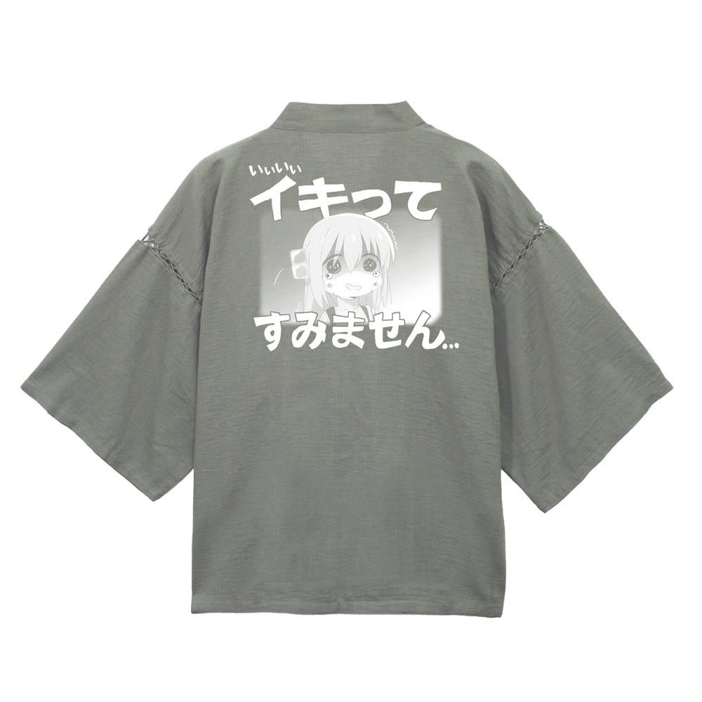 ぼっち・ざ・ろっく!（孤獨搖滾！） イキってすみません 利休鼠色 甚平 M-L碼