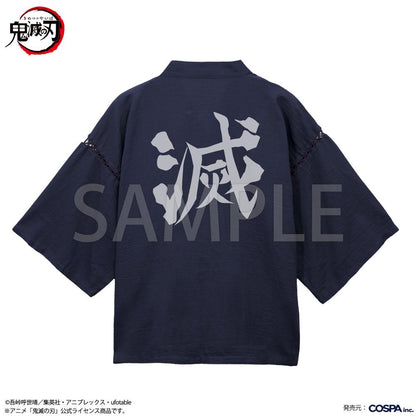 鬼滅之刃 鬼殺隊 甚平/紺 XL-XXL
