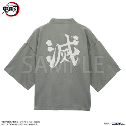 鬼滅の刃（鬼滅之刃） 鬼殺隊 甚平 利休鼠 XL-XXL