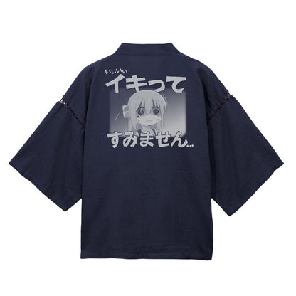 ぼっち・ざ・ろっく!（孤獨搖滾！） イキってすみません 甚平/紺 M～L