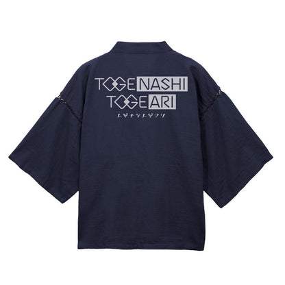 《哭泣少女樂隊》 大(XL～XXL)サイズ トゲナシトゲアリ 甚平/紺