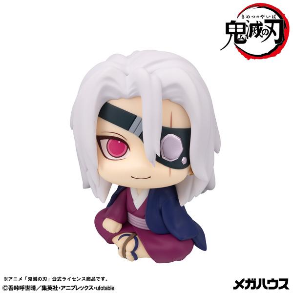 鬼滅之刃（鬼滅之刃） るかっぷ 宇髄天元 元音柱Ver. 手辦