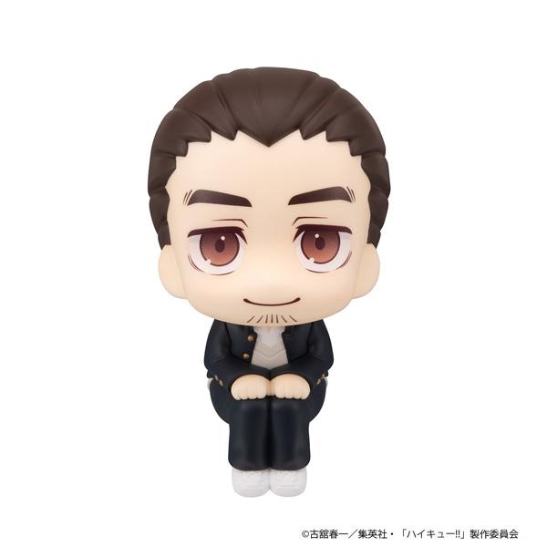 排球少年（排球少年！！） るかっぷ 東峰旭 手辦