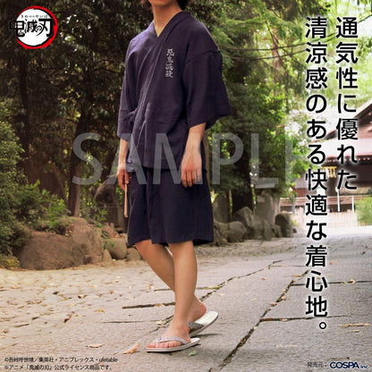 鬼滅の刃（鬼滅之刃） 鬼殺隊 甚平 利休鼠 XL-XXL