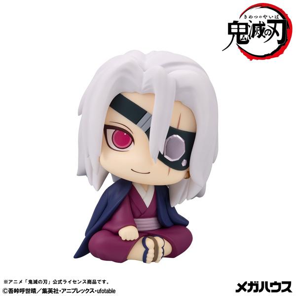 鬼滅之刃（鬼滅之刃） るかっぷ 宇髄天元 元音柱Ver. 手辦