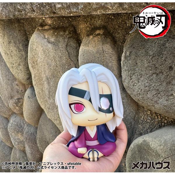 鬼滅之刃（鬼滅之刃） るかっぷ 宇髄天元 元音柱Ver. 手辦
