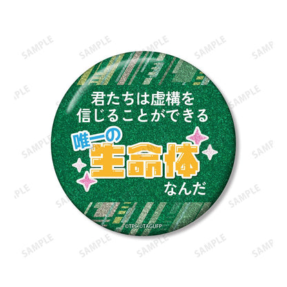電光超人古立特（SSSS.GRIDMAN） 怪獸少女ア諾西拉斯（2代目） 75mm應援徽章套裝