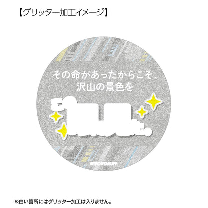 電光超人古立特 ユニバース_ナイト 75mm推しゴト缶バッジセット