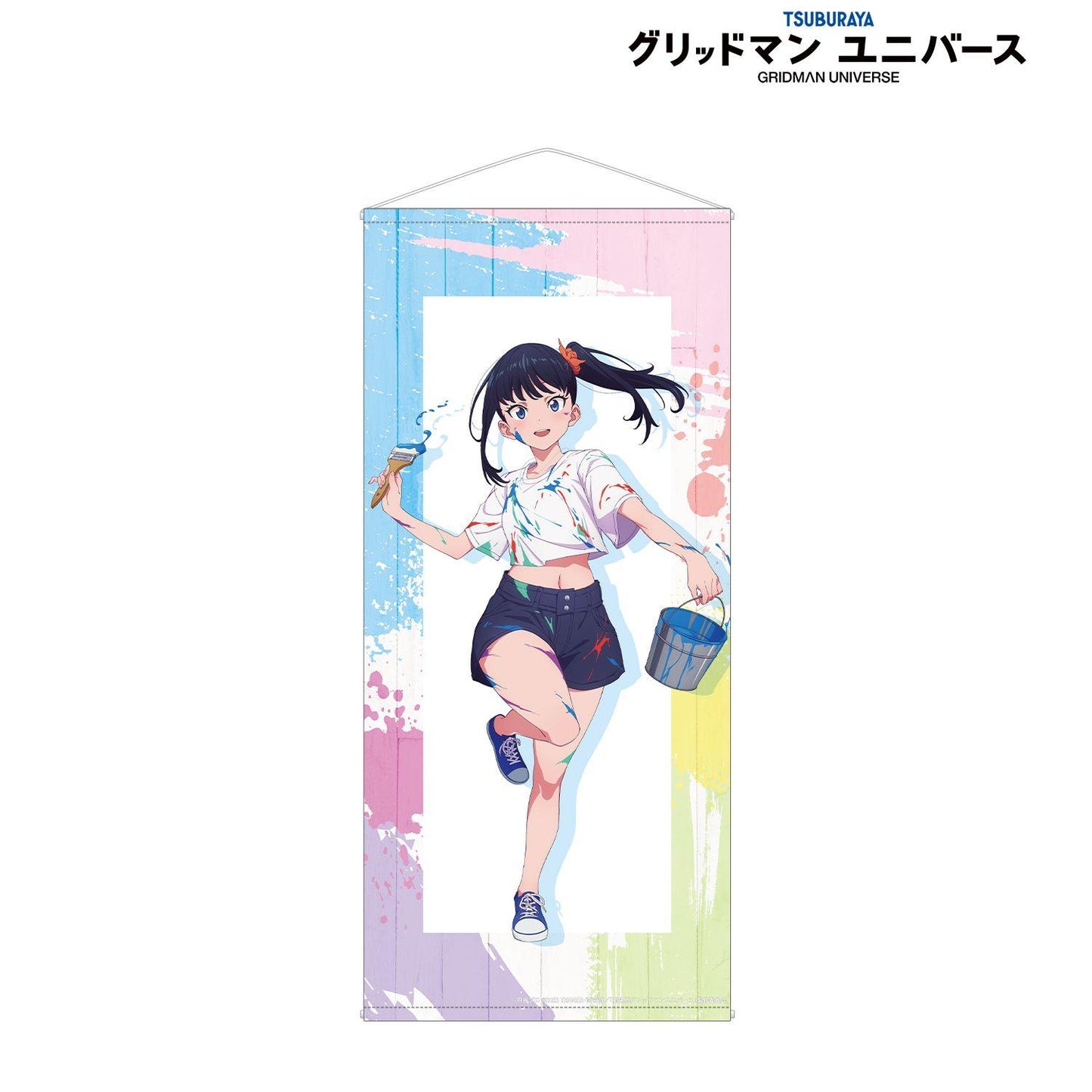 電光超人古立特（SSSS.GRIDMAN） 寶多六花 繪畫風格ver. ほぼ等身大掛毯