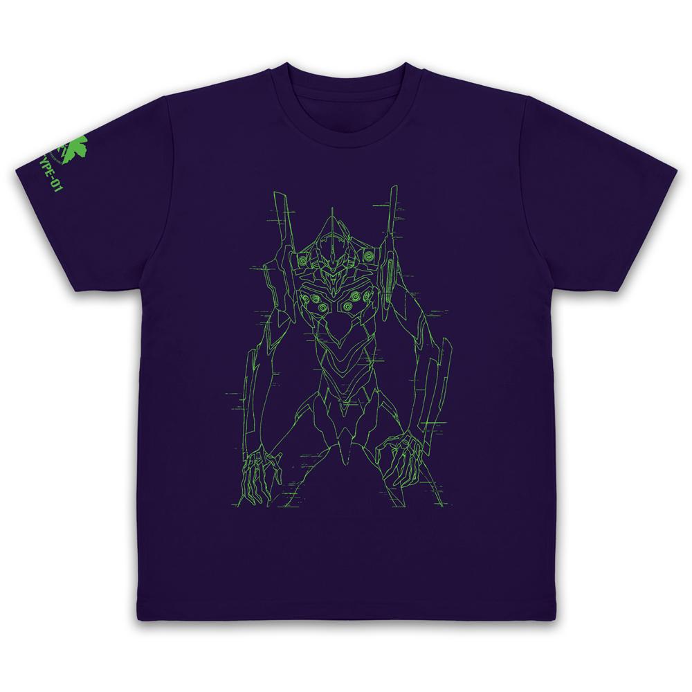 EVANGELION 初號機 DEEP PURPLE XL碼 速幹T恤
