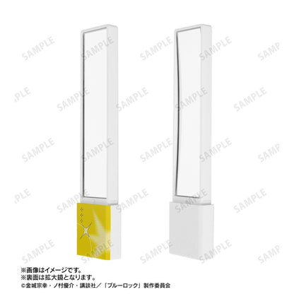 藍色監獄（藍色監獄） 蜂樂回 單色街頭時尚ver. 細長隨身鏡