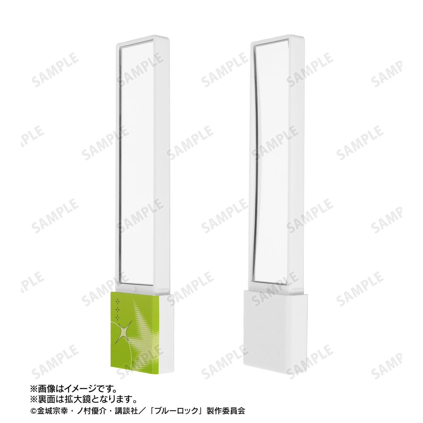 藍色監獄 潔世一 單色街頭時尚ver. 棒狀隨身鏡