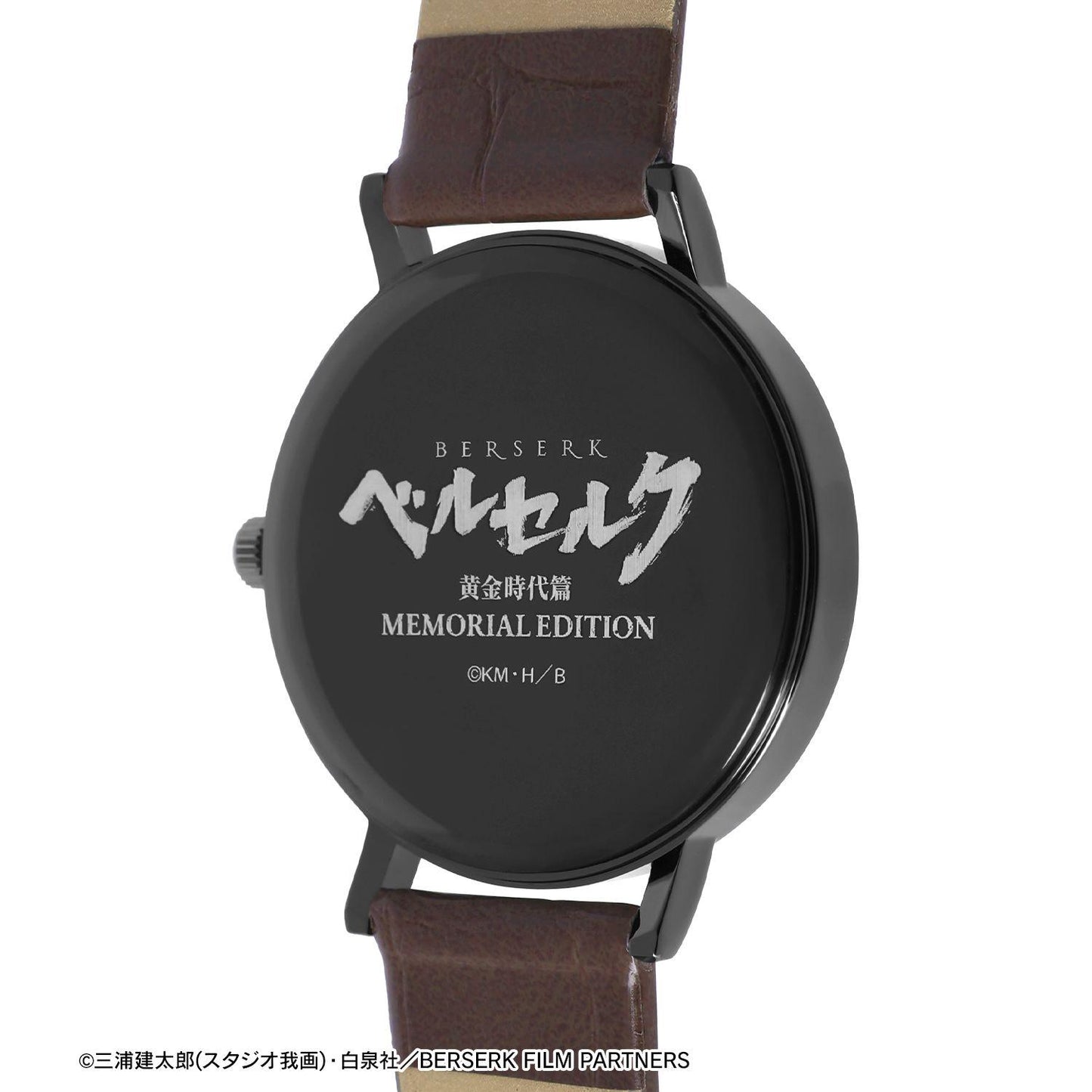 《Berserk》 黃金時代篇 MEMORIAL EDITION_格斯 腕錶 vol.2