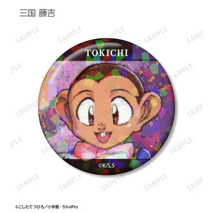 爆走兄弟レッツ＆ゴー!!（四驅兄弟） トレーディング grunge CANVAS 鐳射徽章（單位/BOX）【完整BOX/10包入】