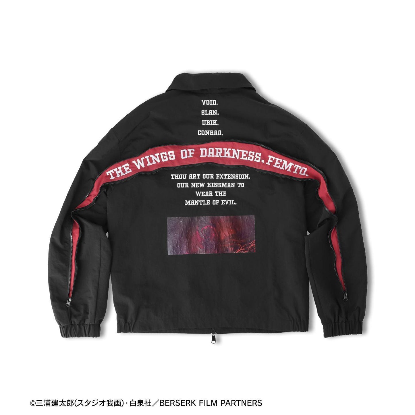 《Berserk》 黃金時代篇 MEMORIAL EDITION shica-ke 闇の翼 フェムト誕生 拉鍊夾克 L-XL