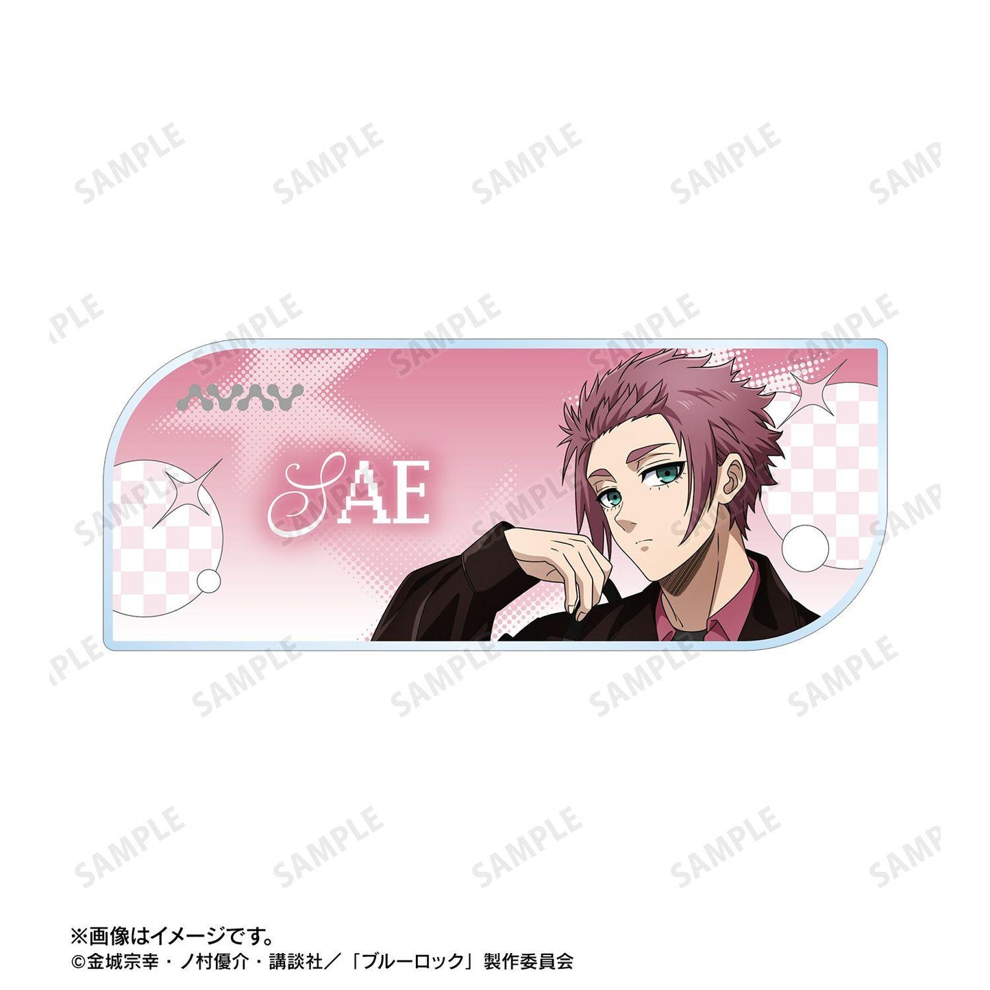 藍色監獄 描き下ろし 糸師冴&士道龍聖 單色街頭時尚ver. 亞克力姓名牌2件套