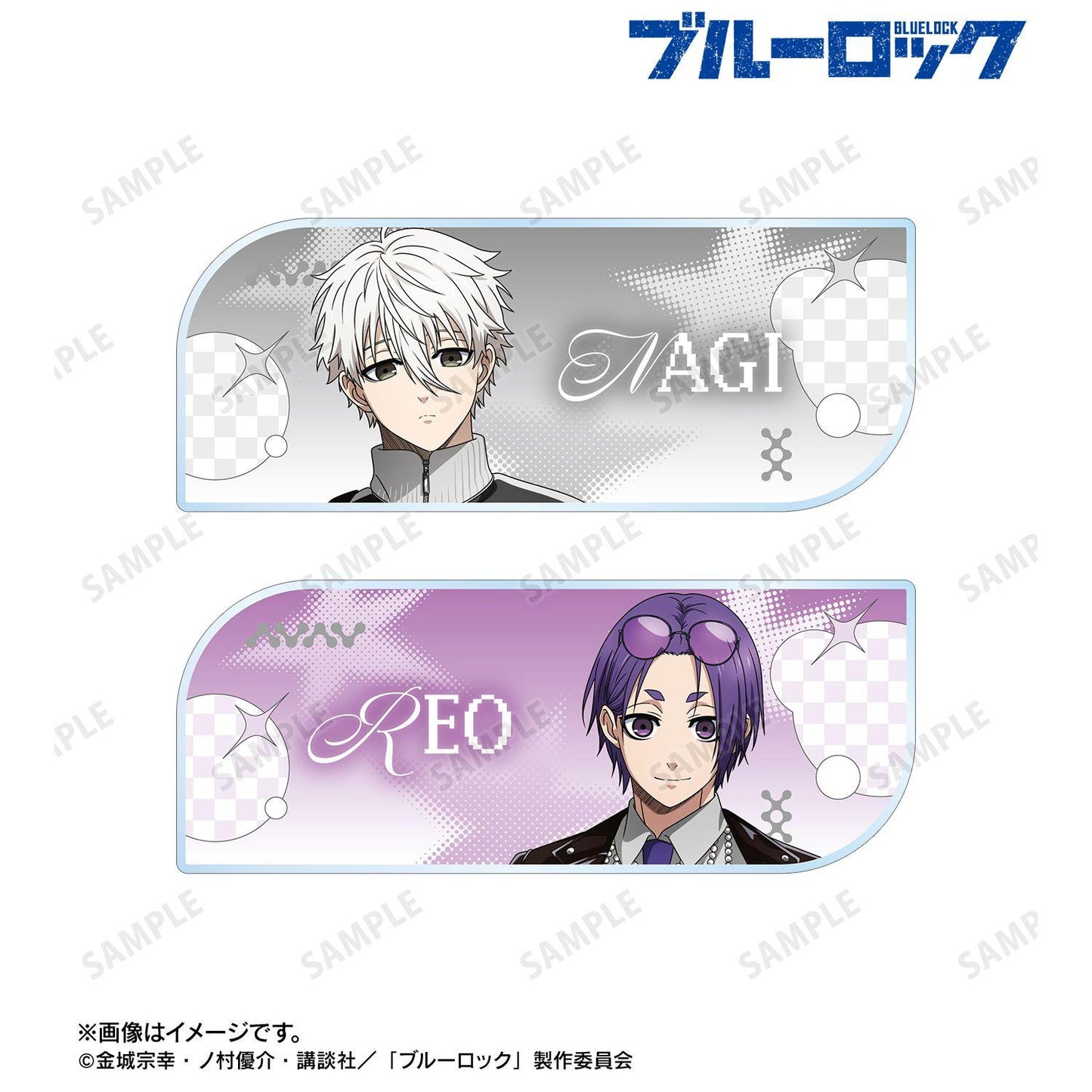 藍色監獄 凪誠士郎&御影玲王 黑白街頭時尚ver. 亞克力姓名牌2件套