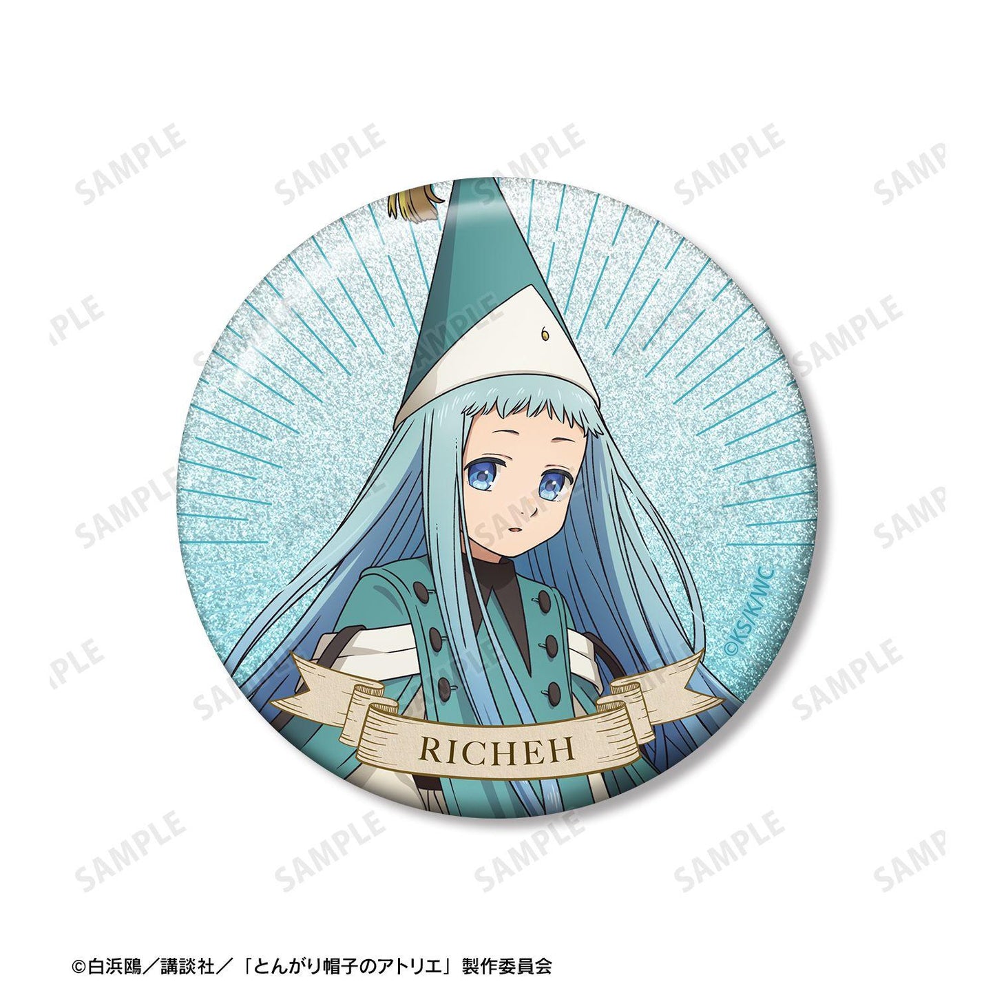 とんがり帽子のアトリエ（尖帽子的魔法工坊） リチェ 閃粉徽章3件套