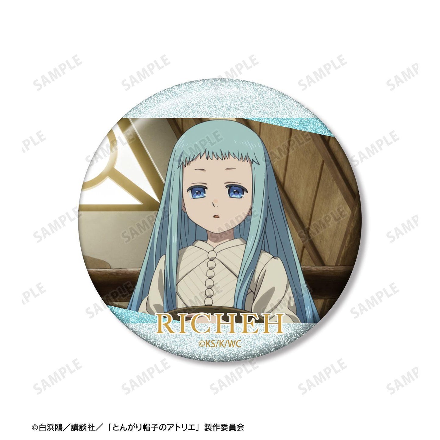 とんがり帽子のアトリエ（尖帽子的魔法工坊） リチェ 閃粉徽章3件套