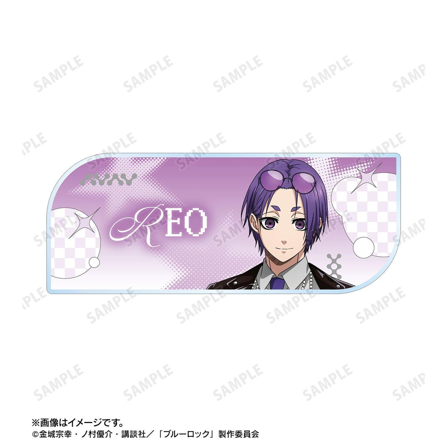藍色監獄 凪誠士郎&御影玲王 黑白街頭時尚ver. 亞克力姓名牌2件套