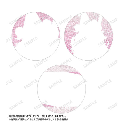 とんがり帽子のアトリエ（尖帽子的魔法工坊） テティア 閃粉徽章3件套