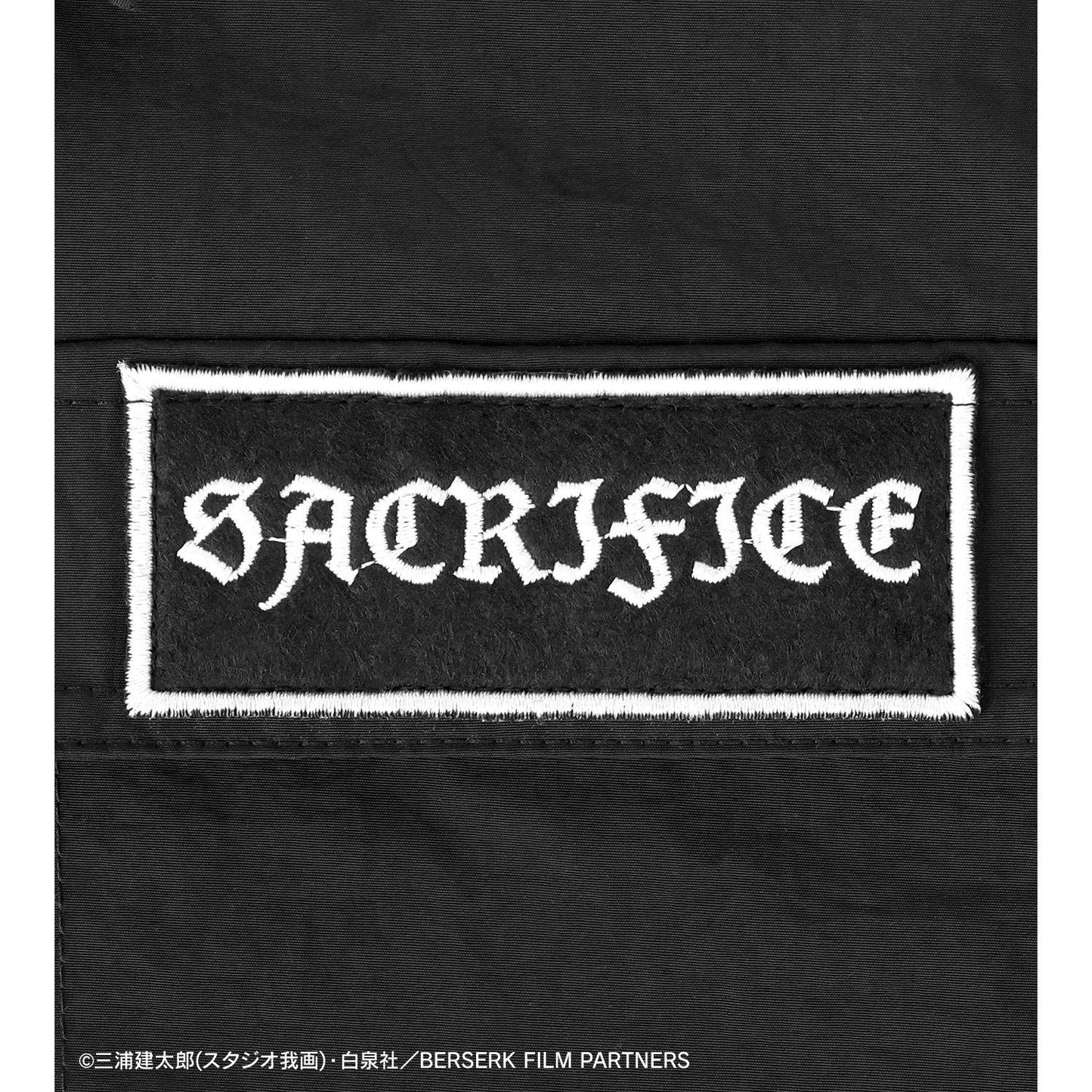 《Berserk》 黃金時代篇 MEMORIAL EDITION shica-ke 闇の翼 フェムト誕生 拉鍊夾克 L-XL