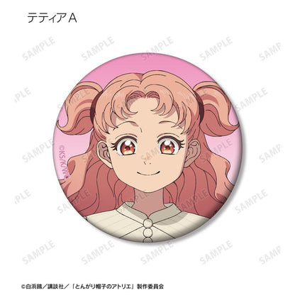 とんがり帽子のアトリエ（尖帽子的魔法工坊） 盲盒徽章 完整盒裝（14個裝）