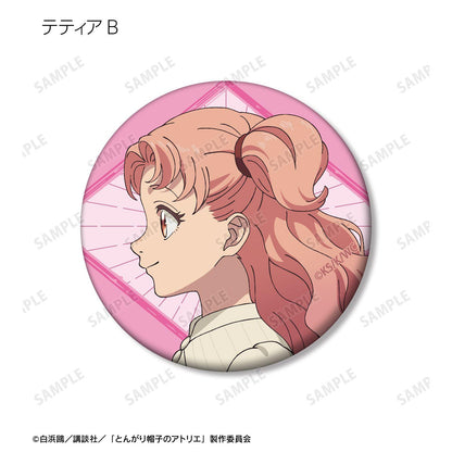 とんがり帽子のアトリエ（尖帽子的魔法工坊） 盲盒徽章 完整盒裝（14個裝）