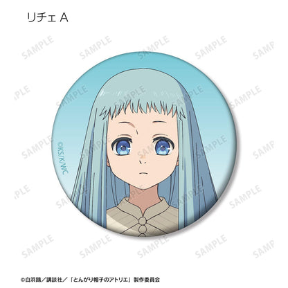 とんがり帽子のアトリエ（尖帽子的魔法工坊） 盲盒徽章 完整盒裝（14個裝）