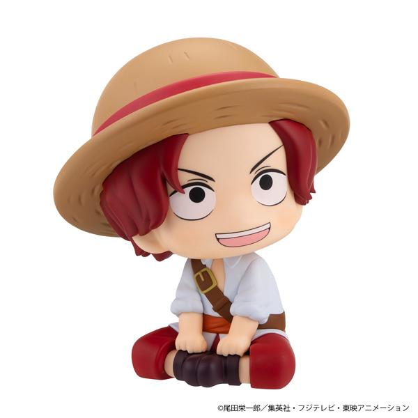 ONE PIECE（航海王） るかっぷ 香克斯 幼年Ver. 手辦