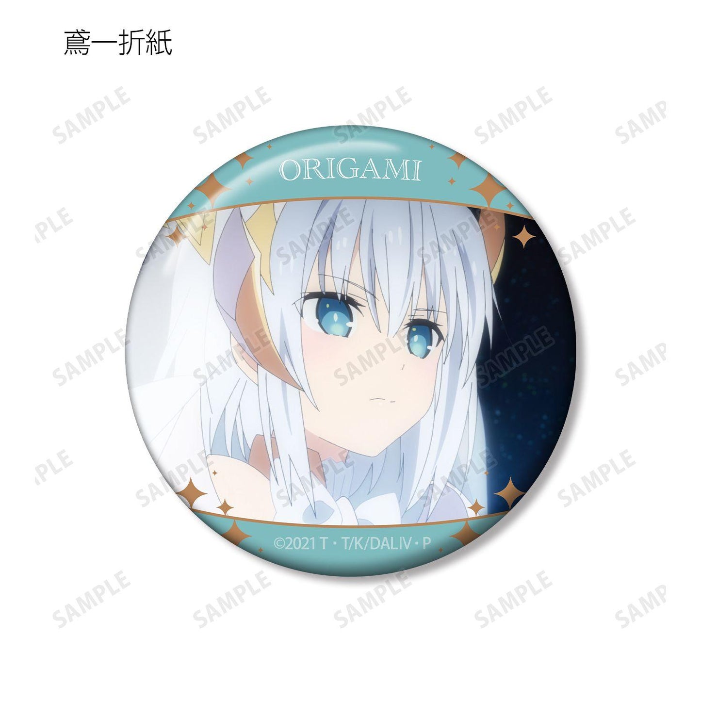 約會大作戰IV 場景徽章 vol.2 完整盒裝（11個裝）