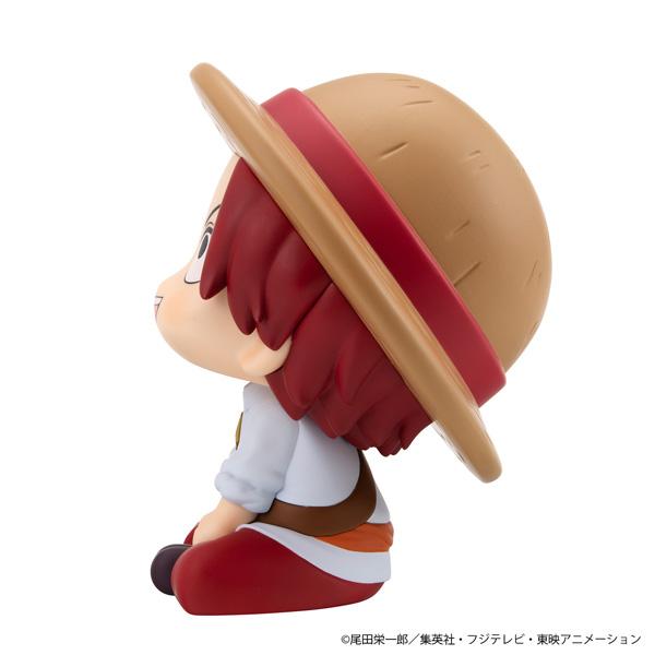 ONE PIECE（航海王） るかっぷ 香克斯 幼年Ver. 手辦