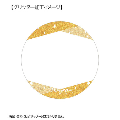 デート・ア・ライブIV（約會大作戰IV） 八舞耶倶矢 場景閃粉徽章3個裝