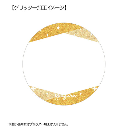 デート・ア・ライブIV（約會大作戰IV） 八舞夕弦 場景閃粉徽章3件套