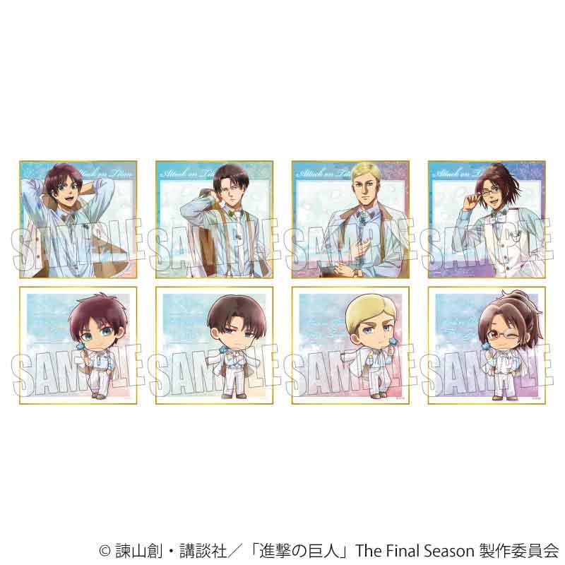 進擊的巨人 The Final Season 交換色紙 Nemophila 【BOX/8個裝】【完整BOX】
