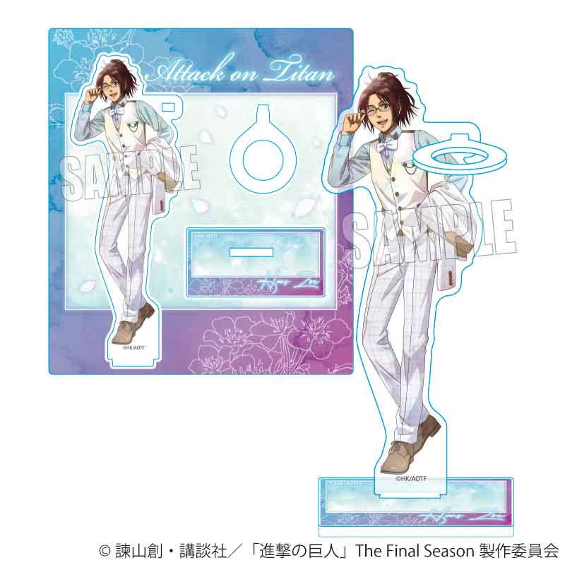 進擊的巨人 The Final Season 亞克力筆筒 ハンジ・ゾエ(Nemophila)